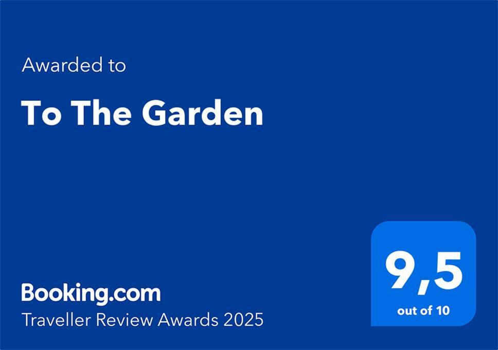 To The Garden Guest House Angairia Bagian luar foto